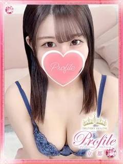 せいら/21歳 - (プロフィール)