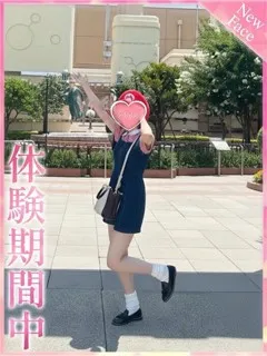 ゆん/20歳 - (プロフィール)