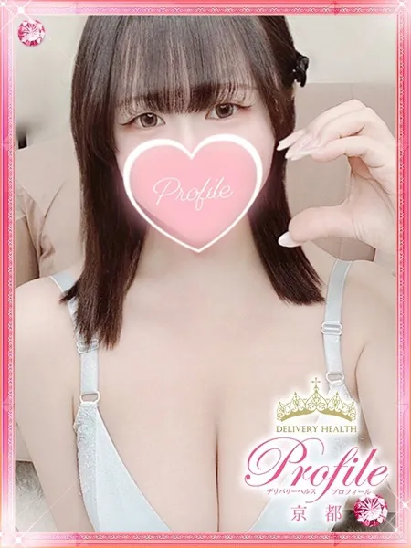 1枚目の写真