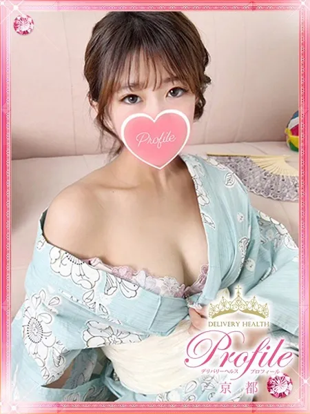 1枚目の写真