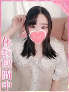 りお/22歳 - (プロフィール)