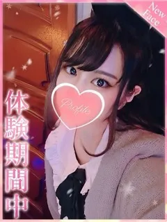 さんご/21歳 - (プロフィール)