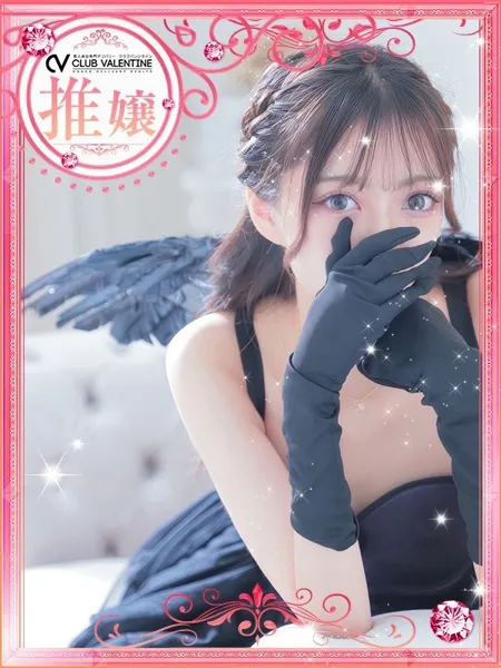 1枚目の写真