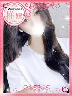 神楽/かぐら/23歳 - (プロフィール)