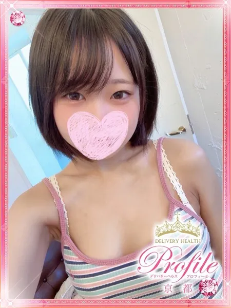 りさ