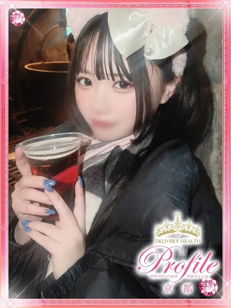 1枚目の写真