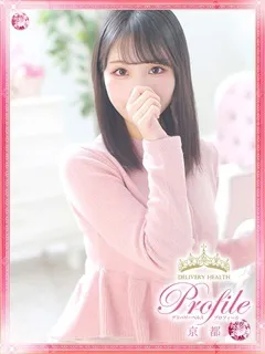 PINO/ぴの/22歳 - (プロフィール)