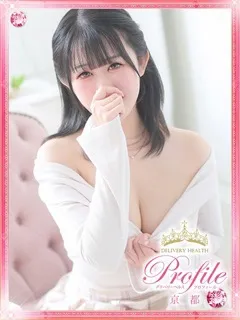 くらら/23歳 - (プロフィール)