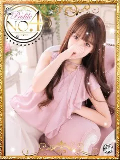 しおんの紹介写真