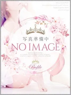 あやみ/22歳 - (プロフィール)