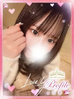 どれみの紹介写真