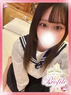 どれみの紹介写真