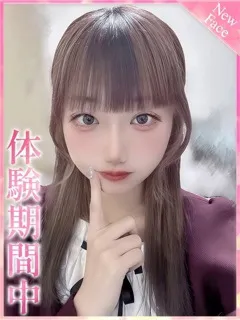 みかん/20歳 - (プロフィール - 木野デリヘル)