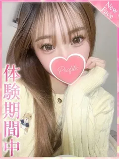 ひめ/20歳 - (プロフィール)