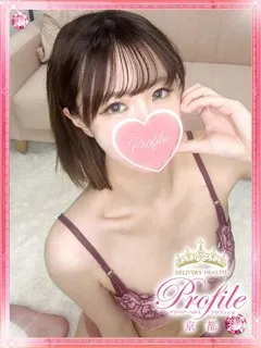 ゆか/22歳 - (プロフィール)