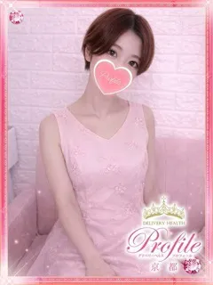 向日葵/ひまわり/23歳 - (プロフィール)