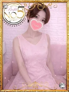 向日葵/ひまわり/23歳 - (プロフィール)