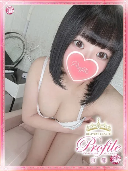 1枚目の写真