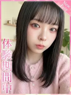 ふた/23歳 - (プロフィール)