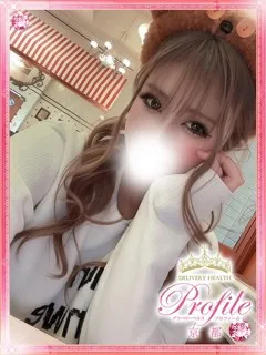 ノエル/21歳 - (プロフィール)