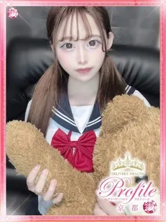 ふわり/21歳 - (プロフィール)