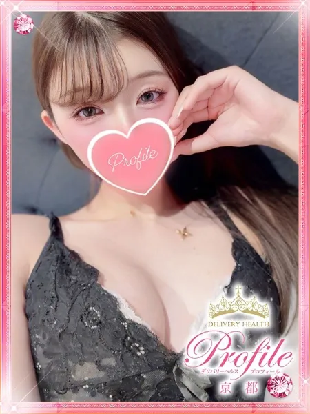 1枚目の写真