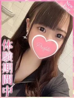 もこ/20歳 - (プロフィール)