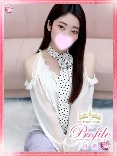 みらい/21歳 - (プロフィール - 花園ノーマルデリヘル)