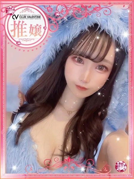 1枚目の写真