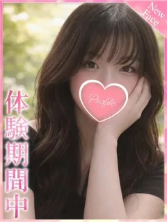 ゆな/20歳 - (プロフィール - 岩倉駅即尺デリヘル)