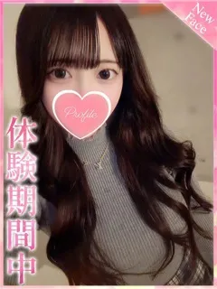 うな/19歳 - (プロフィール - 四宮デリヘル)