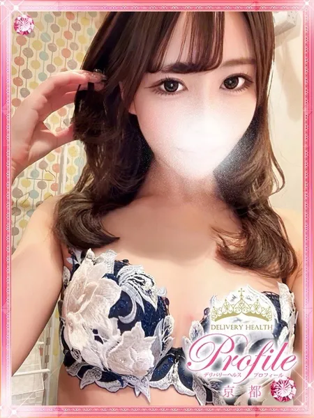 1枚目の写真