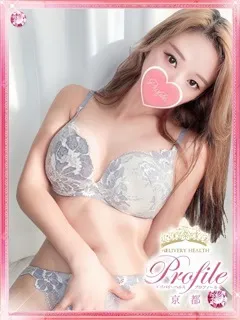 さりな/22歳 - (プロフィール)