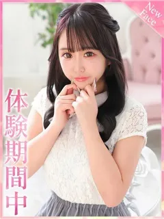 りあ/20歳 - (プロフィール - 四宮デリヘル)