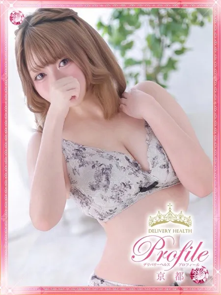 1枚目の写真