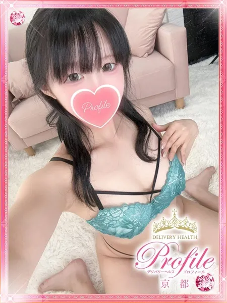 1枚目の写真