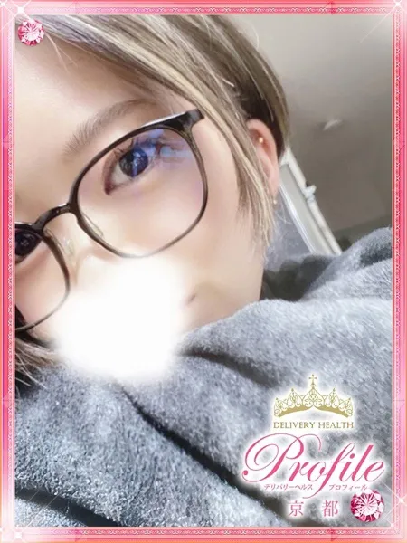 くじらちゃん