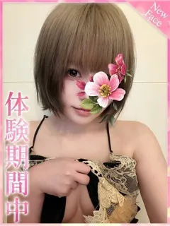 みるきー/19歳 - (プロフィール)