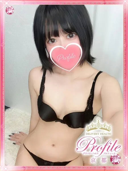 1枚目の写真