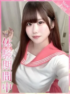 まひろ/23歳 - (プロフィール)