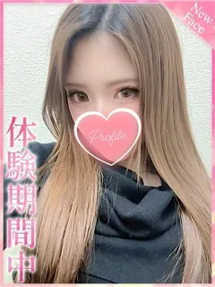 白雪/しらゆき/22歳 - (プロフィール)