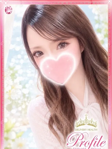 1枚目の写真