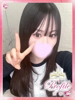 りかの紹介写真