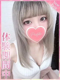 せれん/20歳 - (プロフィール)