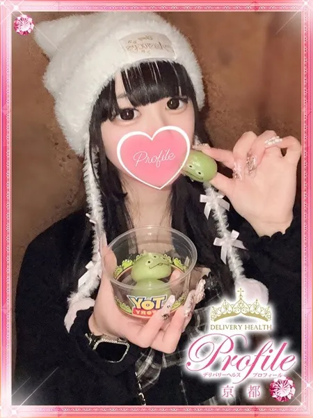 1枚目の写真