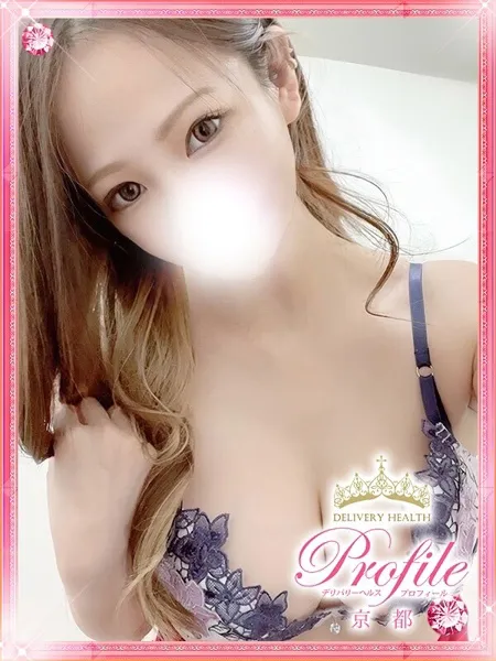 1枚目の写真