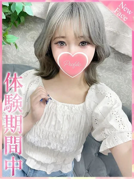 海うみ