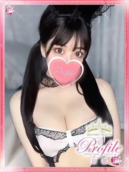 1枚目の写真