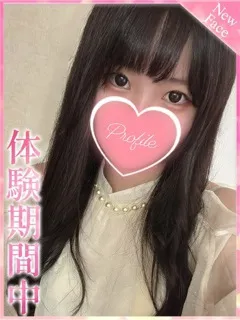 しぐれ/21歳 - (プロフィール)