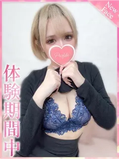 らん/23歳 - (プロフィール - 右京区素人デリヘル)
